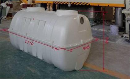 1710 × 965 mm fiberglass septic tank