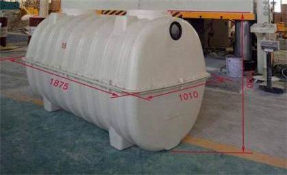 1875 × 1010 mm fiberglass septic tank